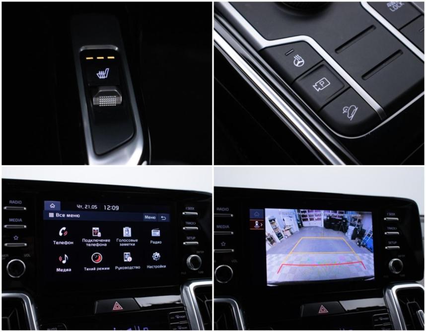 Kia Sorento IV Москва  - изображение 19