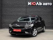 Kia Cerato III Рестайлинг (Classic) Екатеринбург  - изображение 21