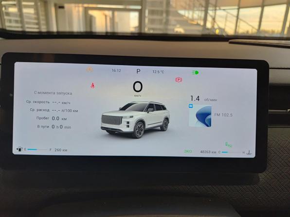 Jaecoo J7 I с пробегом 2023 года, цена 2 250 000 рублей, 48252 км, внедорожник, Автокод Объявления