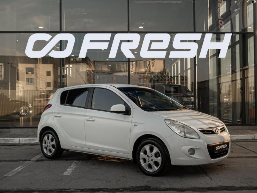 Hyundai i20 I Краснодар  - изображение 1