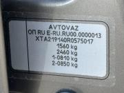Lada (ВАЗ) Granta I Рестайлинг Краснодар  - изображение 27