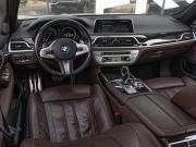BMW 7 серии VI (G11/G12) Краснодар  - изображение 28
