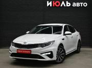 Kia Optima IV Екатеринбург  - изображение 18