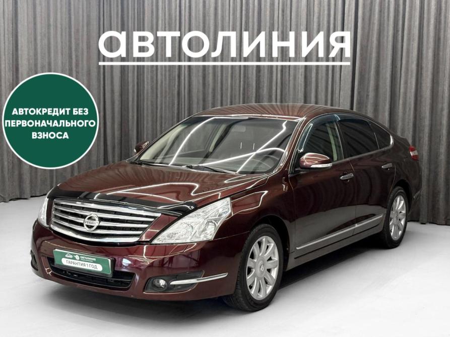 Nissan Teana II Красноярск  - изображение 1