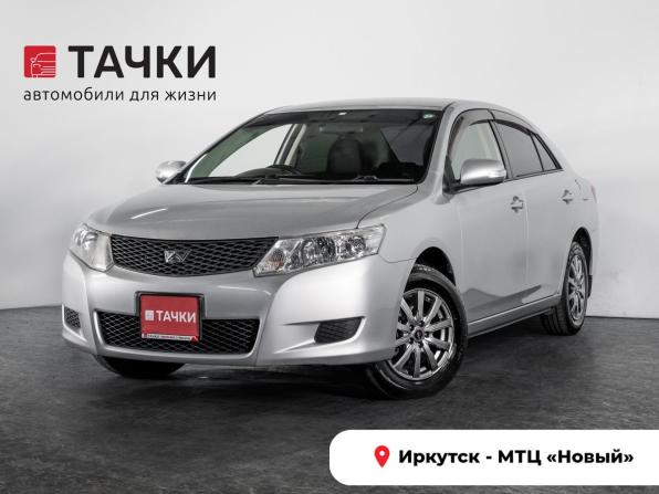 Toyota Allion II с пробегом 2010 года, цена 1 150 500 рублей, 159097 км, седан, Автокод Объявления
