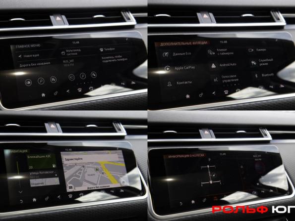 Land Rover Range Rover Velar I с пробегом 2020 года, цена 3 990 000 рублей, 98673 км, внедорожник, Автокод Объявления