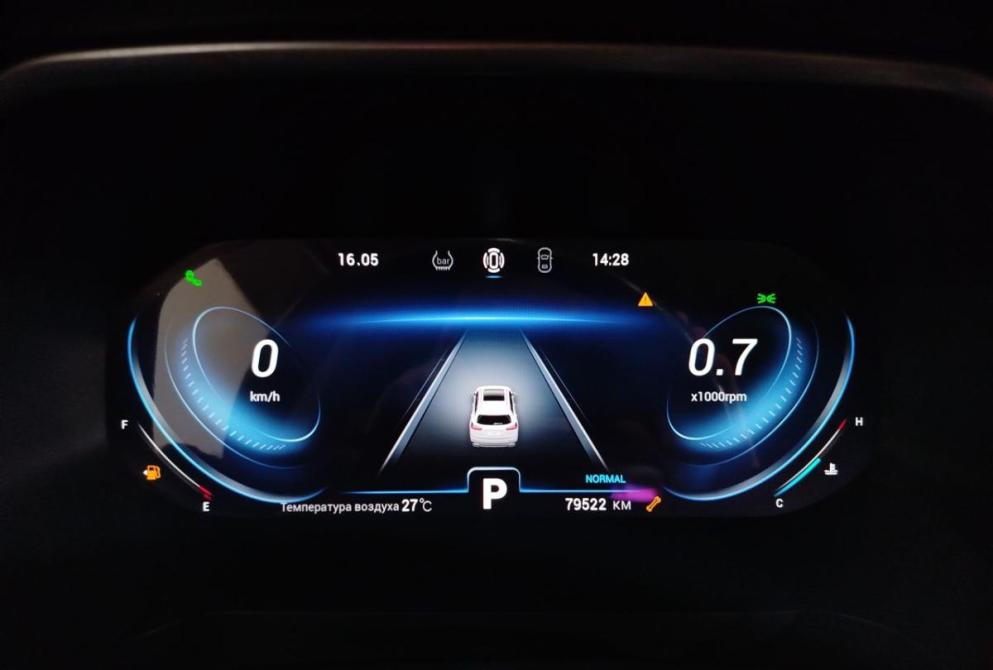 Chery Tiggo 8 Pro I Саратов  - изображение 13