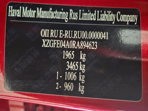 Haval Jolion I Рестайлинг с пробегом 2024 года, цена 1 949 000 рублей, 64337 км, внедорожник, Автокод Объявления