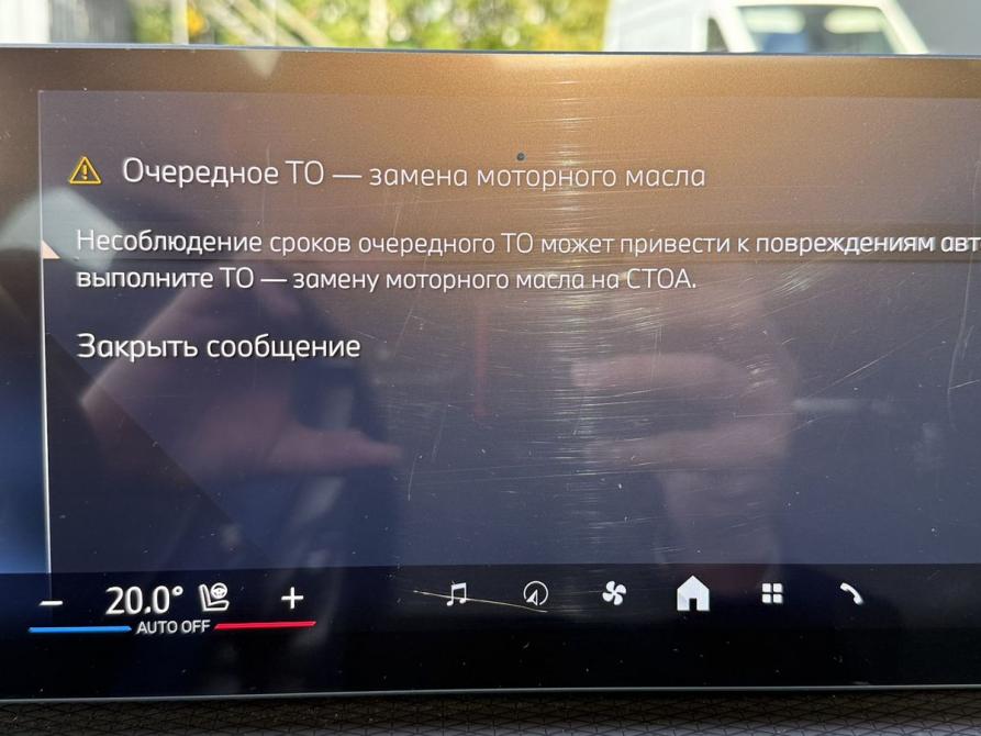 BMW 4 серии G22 G23 G26 Москва  - изображение 22