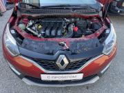 Renault Kaptur I Саратов  - изображение 28
