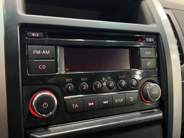 Nissan X-Trail II Рестайлинг с пробегом 2012 года, цена 1 320 000 рублей, 269301 км, внедорожник, Автокод Объявления