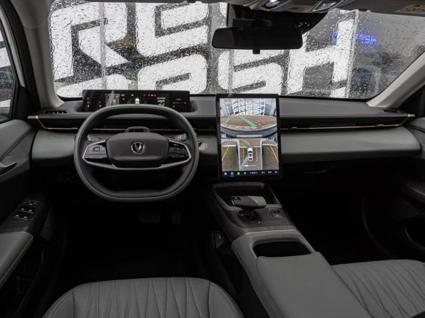 Changan Lamore с пробегом 2023 года, цена 2 035 000 рублей, 22625 км, седан, Автокод Объявления