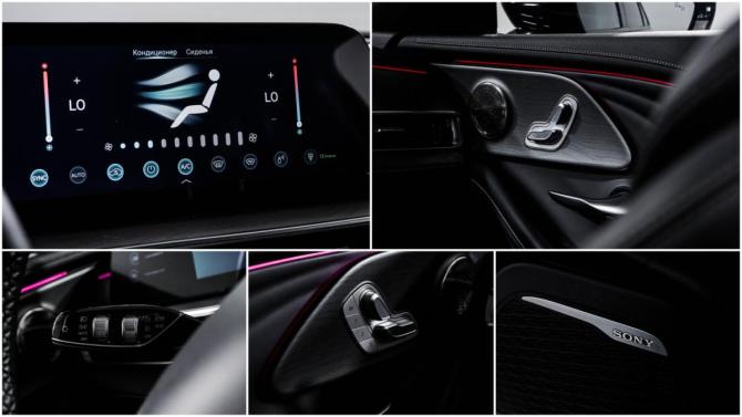 Chery Arrizo 8 с пробегом 2024 года, цена 2 100 000 рублей, 60500 км, седан, Автокод Объявления