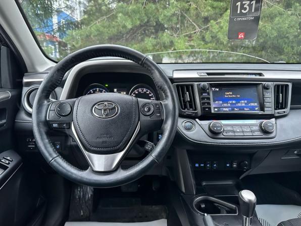 Toyota RAV4 IV (XA40) Рестайлинг с пробегом 2018 года, цена 2 140 000 рублей, 165884 км, внедорожник, Автокод Объявления