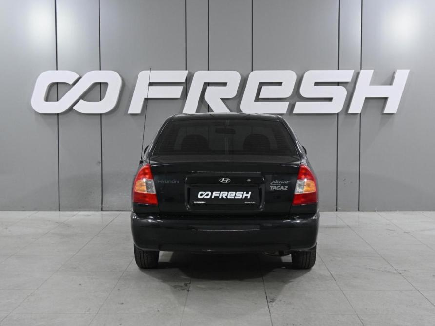 Hyundai Accent II Ростов-на-Дону  - изображение 4