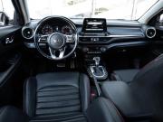 Kia Cerato IV Ставрополь  - изображение 29
