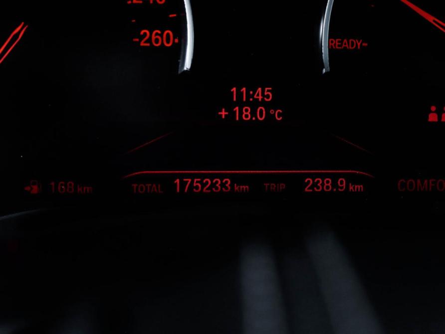 BMW 5 серии VII (G30/G31/G38) Рестайлинг Москва  - изображение 11