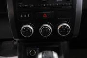 Nissan X-Trail II Рестайлинг Новокузнецк  - изображение 61