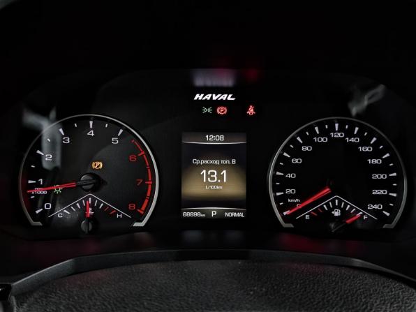 Haval F7x I с пробегом 2021 года, цена 1 900 000 рублей, 68896 км, внедорожник, Автокод Объявления