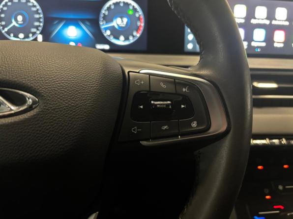 Chery Tiggo 4 Pro I с пробегом 2024 года, цена 1 459 000 рублей, 56000 км, внедорожник, Автокод Объявления