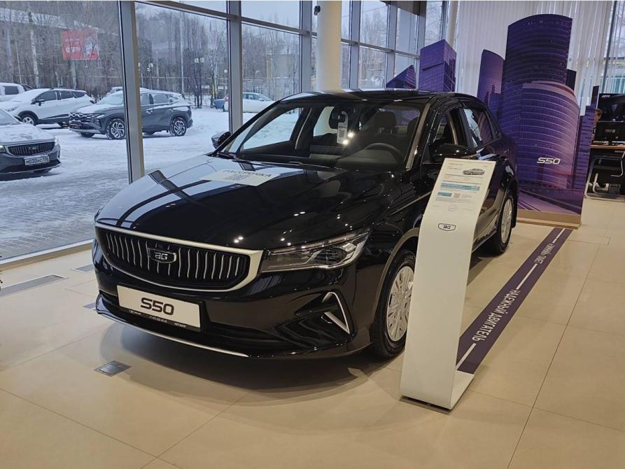 Belgee S50 Москва  - изображение 1