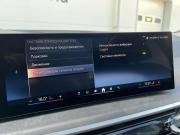 BMW X5 IV (G05/G18) Рестайлинг Санкт-Петербург  - изображение 62