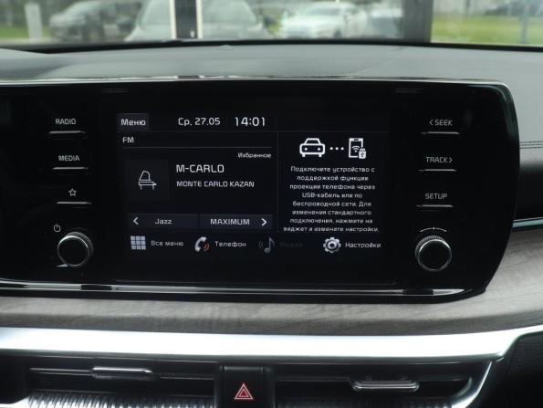 Kia K5 III с пробегом 2020 года, цена 2 410 000 рублей, 90666 км, седан, Автокод Объявления