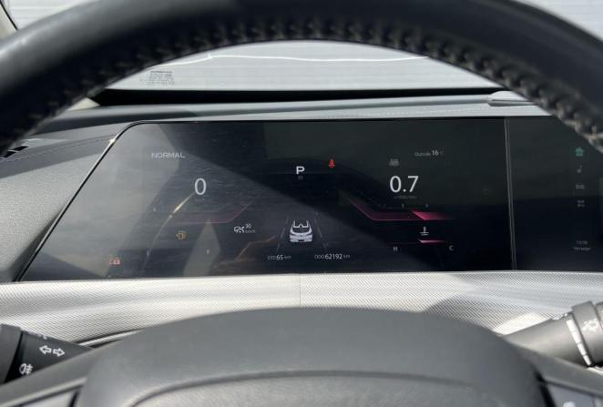 Changan UNI-T I с пробегом 2023 года, цена 2 236 000 рублей, 62189 км, внедорожник, Автокод Объявления