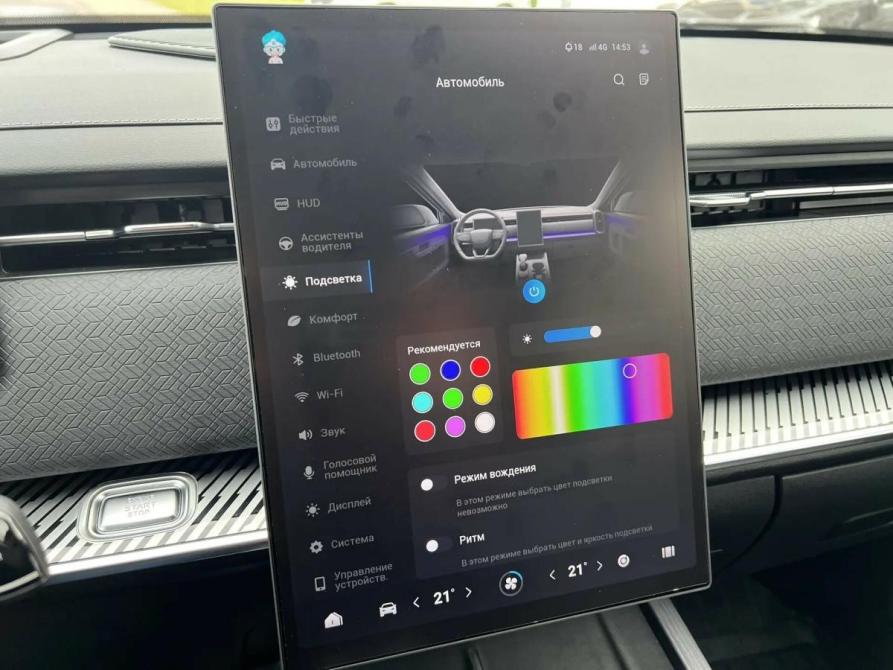 Jaecoo J7 I Санкт-Петербург  - изображение 30