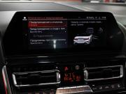 BMW 8 серии II (G14/G15/G16) Москва  - изображение 57