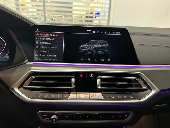 BMW X5 IV (G05/G18) с пробегом 2022 года, цена 9 522 000 рублей, 50683 км, внедорожник, Автокод Объявления