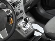Opel Zafira B Рестайлинг Москва  - изображение 23