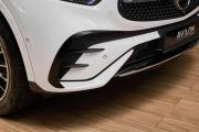 Mercedes-Benz GLC Coupe II (C254) Москва  - изображение 38