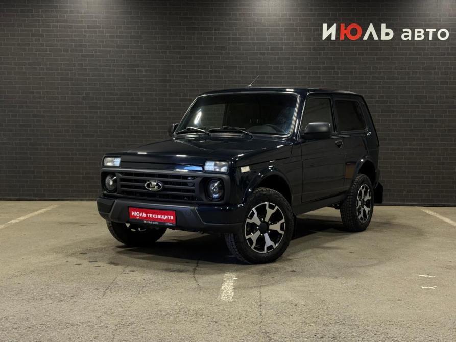 Lada (ВАЗ) Niva Legend I Челябинск  - изображение 1