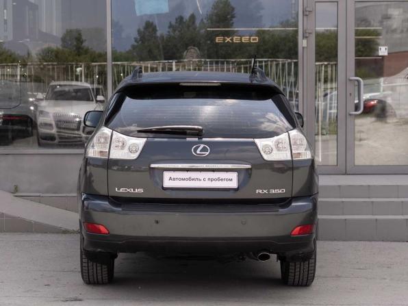 Lexus RX II Рестайлинг с пробегом 2007 года, цена 1 440 000 рублей, 248309 км, внедорожник, Автокод Объявления