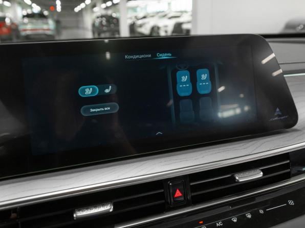 Chery Arrizo 8 с пробегом 2023 года, цена 2 150 000 рублей, 24741 км, седан, Автокод Объявления