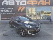 Renault Kaptur I Рестайлинг Сызрань  - изображение 23