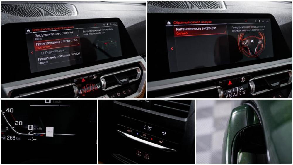 BMW 4 серии G22 G23 G26 Москва  - изображение 20