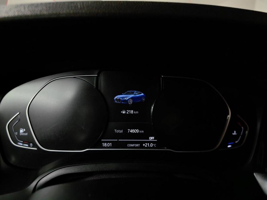 BMW 4 серии G22 G23 G26 Москва  - изображение 13