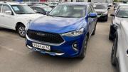 Haval F7 I Киров  - изображение 5