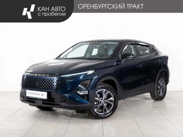 Omoda C5 I Рестайлинг с пробегом 2024 года, цена 1 850 000 рублей, 10365 км, внедорожник, Автокод Объявления
