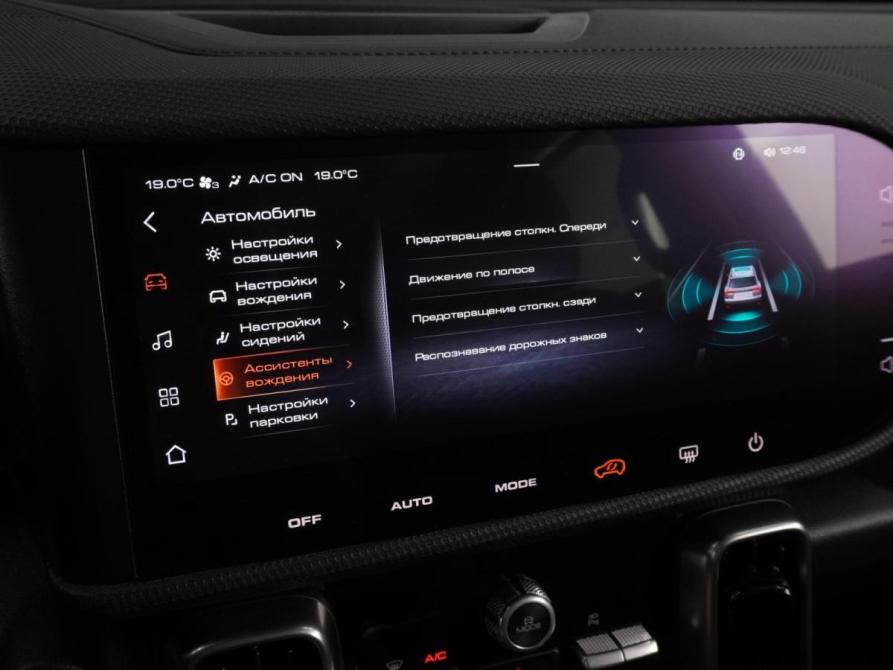 Haval Dargo Воронеж  - изображение 16