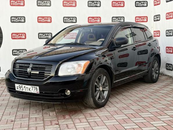 Dodge Caliber I с пробегом 2007 года, цена 499 900 рублей, 251000 км, хэтчбек, Автокод Объявления
