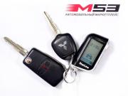 Mitsubishi Outlander II Кемерово  - изображение 46