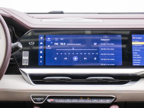 Geely Monjaro I с пробегом 2023 года, цена 2 964 000 рублей, 31054 км, внедорожник, Автокод Объявления