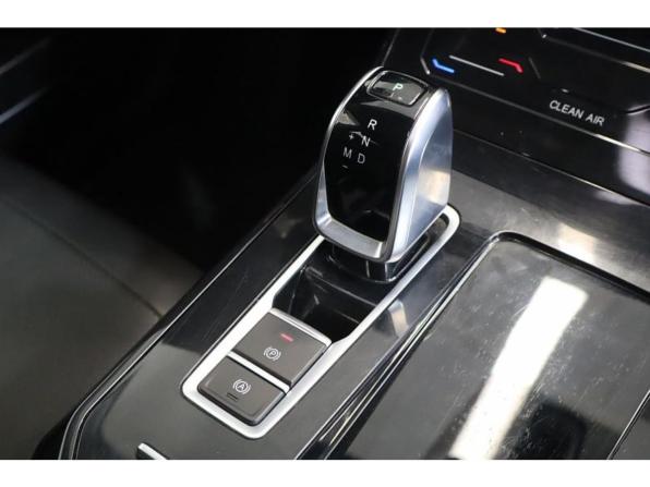 Chery Tiggo 7 Pro I с пробегом 2020 года, цена 1 479 000 рублей, 118856 км, внедорожник, Автокод Объявления