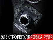 Tank 500 I Москва  - изображение 52