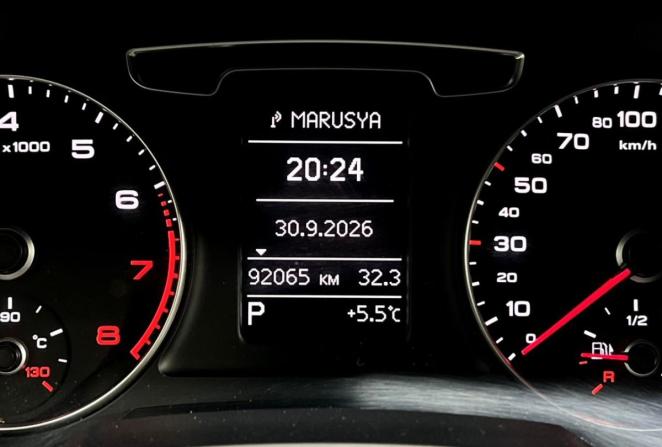 Audi Q3 I (8U) Рестайлинг с пробегом 2015 года, цена 2 250 000 рублей, 92065 км, внедорожник, Автокод Объявления