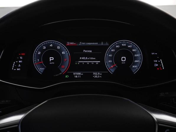 Audi A7 II (4K) с пробегом 2019 года, цена 4 599 632 рубля, 97098 км, лифтбек, Автокод Объявления