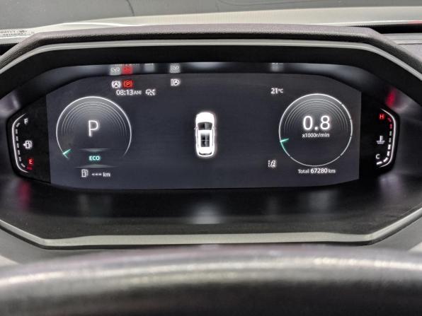 Changan CS55 Plus II с пробегом 2023 года, цена 1 900 000 рублей, 66925 км, внедорожник, Автокод Объявления